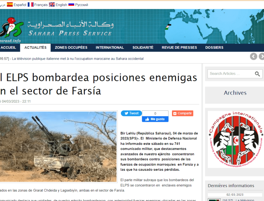 El ELPS bombardea posiciones enemigas en el sector de Farsía | Sahara Press Service