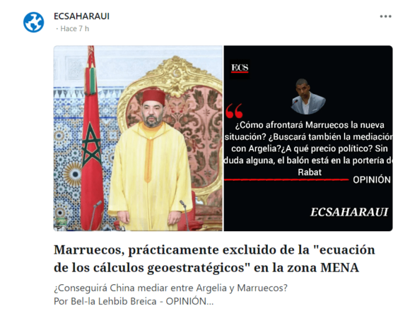 Marruecos, prácticamente excluido de la «ecuación de los cálculos geoestratégicos» en la zona MENA | Por Bel-la Lehbib Breica – OPINIÓN 