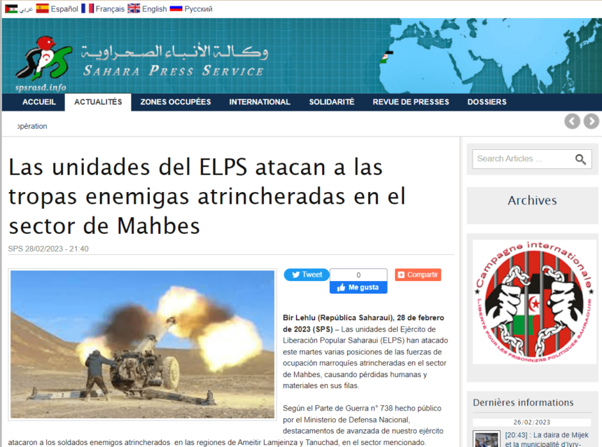 Las unidades del ELPS atacan a las tropas enemigas atrincheradas en el sector de Mahbes | Sahara Press Service
