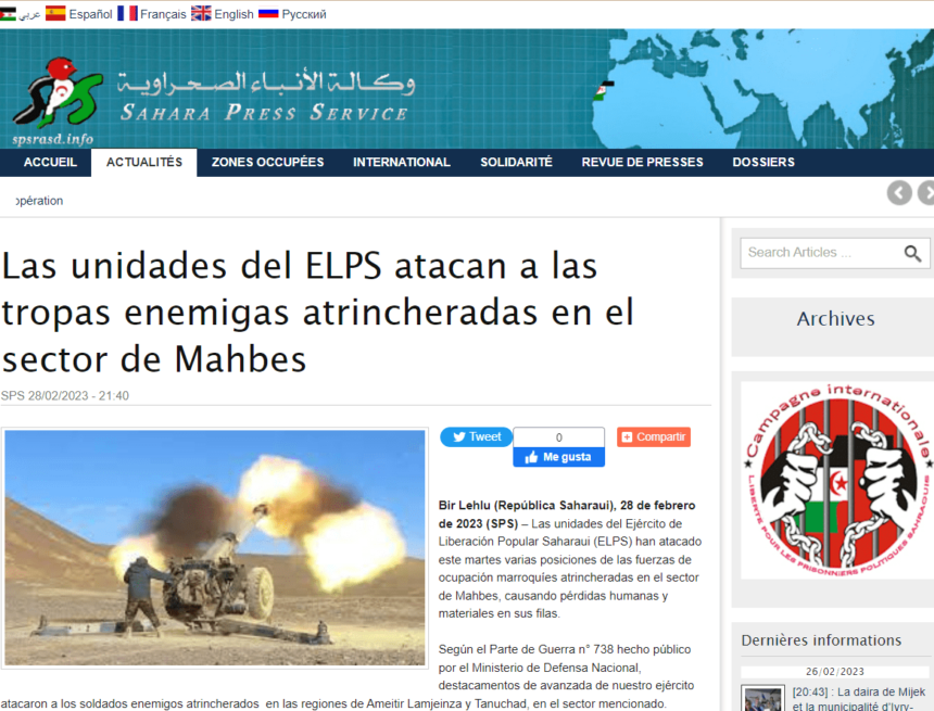 Las unidades del ELPS atacan a las tropas enemigas atrincheradas en el sector de Mahbes | Sahara Press Service