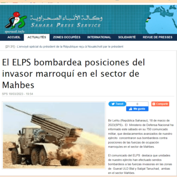 werdtfgyhjnm El ELPS bombardea posiciones del invasor marroquí en el sector de Mahbes | Sahara Press Service