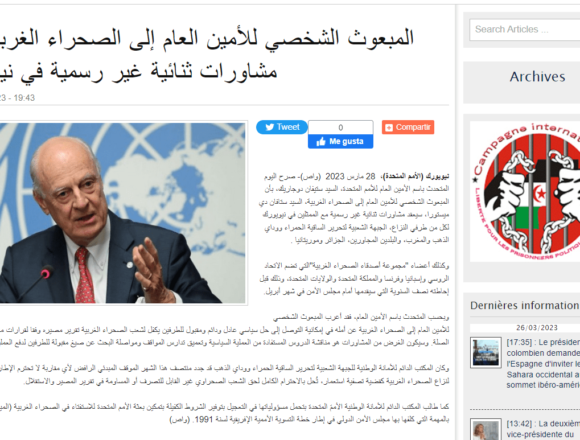 El Enviado Personal del Secretario General de la ONU celebra consultas bilaterales informales en Nueva York | Sahara Press Service