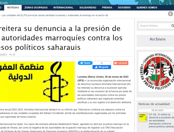 AI reitera su denuncia a la presión ejercida mediante el uso excesivo de la fuerza por parte de las autoridades marroquíes contra los presos políticos saharauis | Sahara Press Service