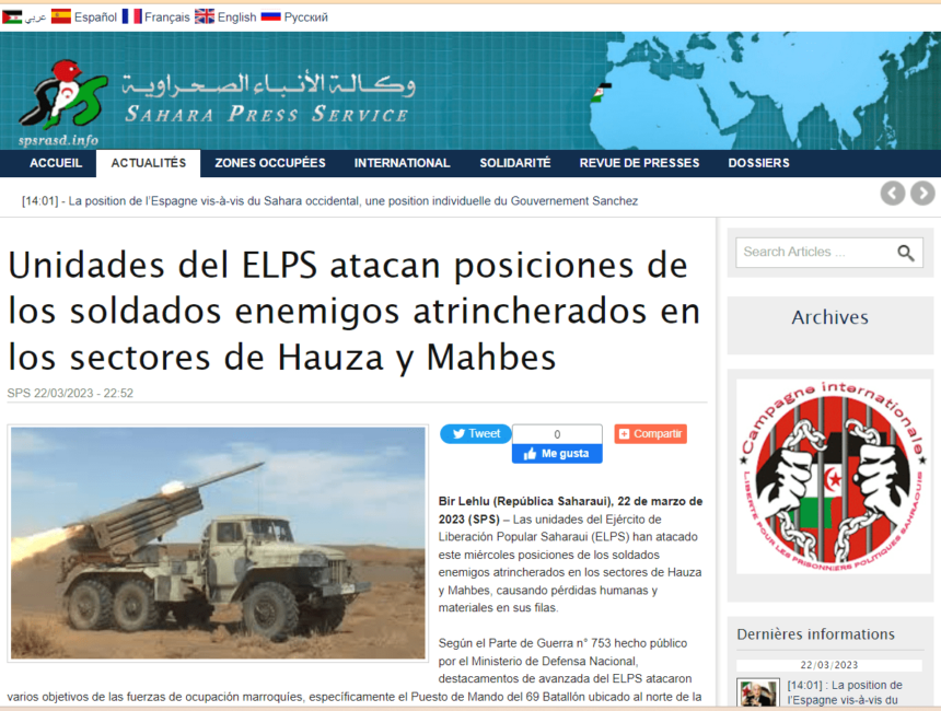Unidades del ELPS atacan posiciones de los soldados enemigos atrincherados en los sectores de Hauza y Mahbes | Sahara Press Service