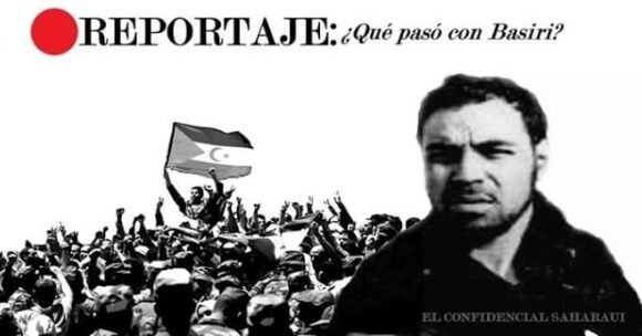 ? REPORTAJE ECS: ¿Qué pasó con Basiri?