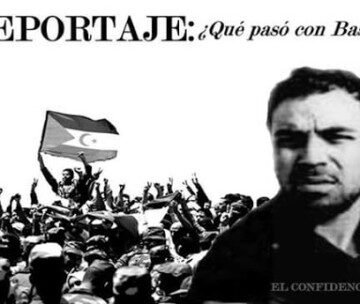 Asesinado por España, Sidi Ibrahim Bassiri: Vida y desaparición | ECS 