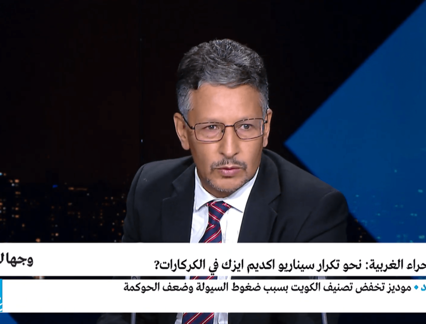 04E7FB58-6843-45E3-AF69-B69023CE649B Gali Zubair: “Las protestas en el corredor ilegal de Guergarat son una expresión popular espontánea del rechazo de la ocupación marroquí” – Portal Diplomático