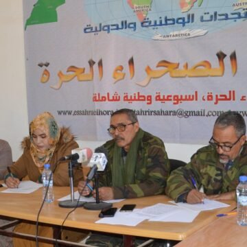 Jatri Adduh: la RASD presentará una demanda ante el Tribunal de la Unión Africana contra los crímenes cometidos por Marruecos en el Sáhara Occidental ocupado – El Portal Diplomático