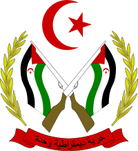 Tras la agresión brutal a jóvenes saharauis en la ciudad de Smara por paramilitares marroquíes, el Frente POLISARIO exige a la ONU medidas para frenar la barbarie marroquí | Sahara Press Service