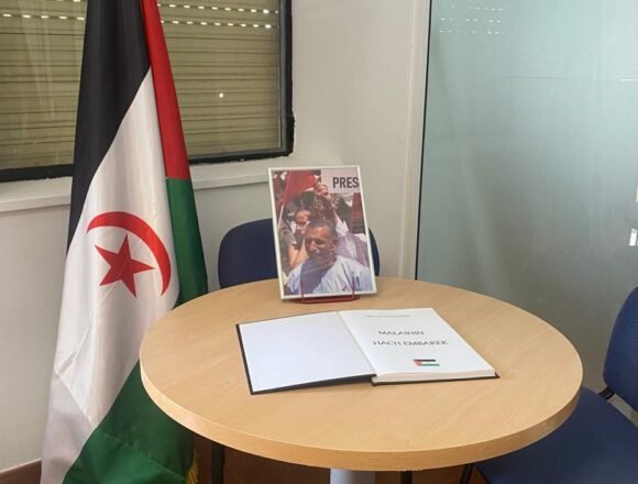 ¡SAHARA OCCIDENTAL! BOLETÍN de últimas noticias del 18 de abril de 2022