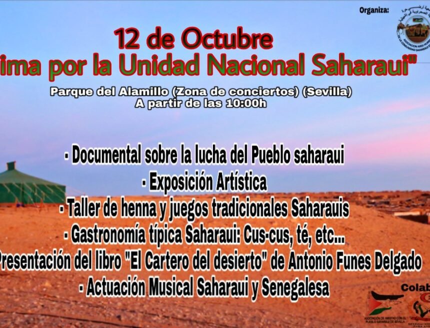 Sevilla 12 de octubre: Jaima por el día de la Unidad Nacional Saharaui