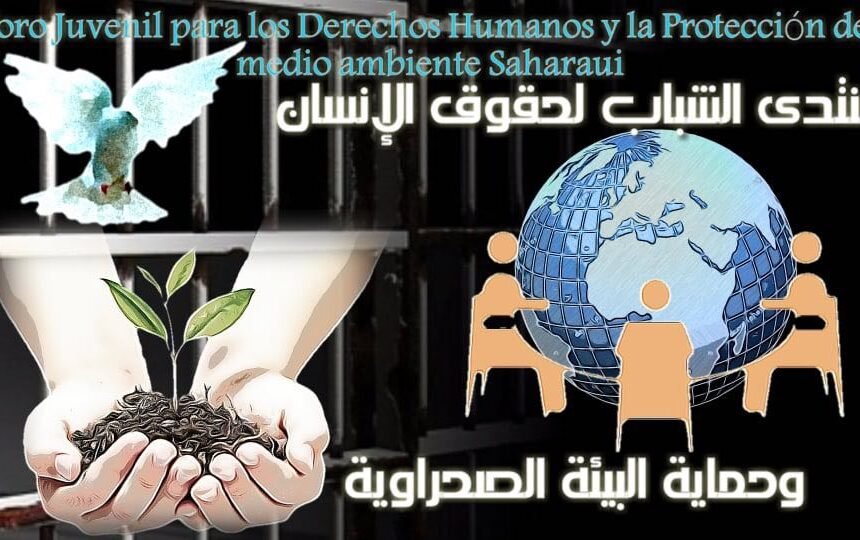 La Actualidad Saharaui: 18 de junio de 2020 (fin de jornada) ??