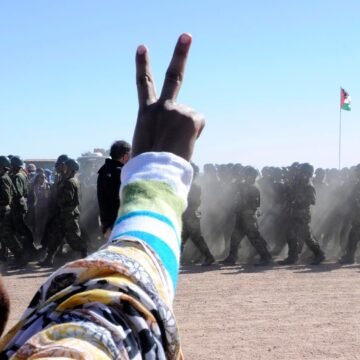 La Actualidad Saharaui: 9 de julio de 2020 (fin de jornada) ??