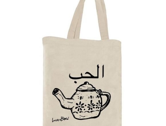 UN GRANO DE ESPERANZA EN EL DESIERTO | Asociación @lhuriaalbacete, el artista @comando_jaza y la bloguer de “Vivencias de un niño saharaui”