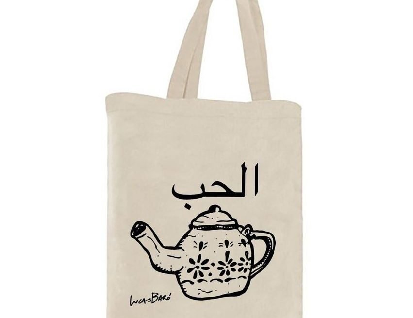 UN GRANO DE ESPERANZA EN EL DESIERTO | Asociación @lhuriaalbacete, el artista @comando_jaza y la bloguer de “Vivencias de un niño saharaui”