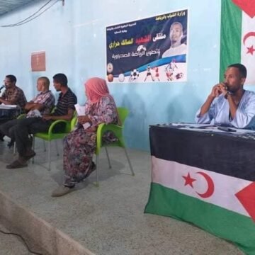 Al Gargarat Grupo de Medios Saharaui: La dirección regional en la wilaya de Smara organiza una conferencia para el desarrollo del deportes saharauis