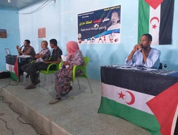 Al Gargarat Grupo de Medios Saharaui: La dirección regional en la wilaya de Smara organiza una conferencia para el desarrollo del deportes saharauis