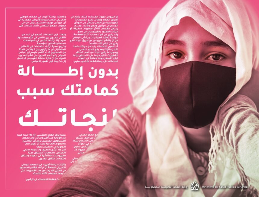 119700623_183488413289989_4520807808067451751_o ¡ÚLTIMAS noticias – Sahara Occidental! | 17 de septiembre de 2020