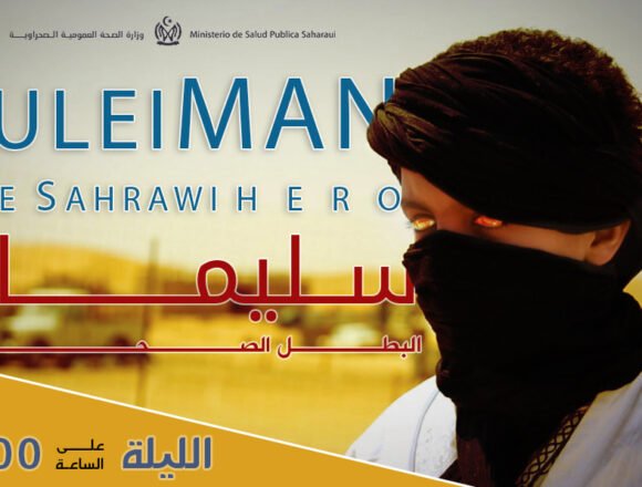 La Actualidad Saharaui: 20 de septiembre de 2020 ??