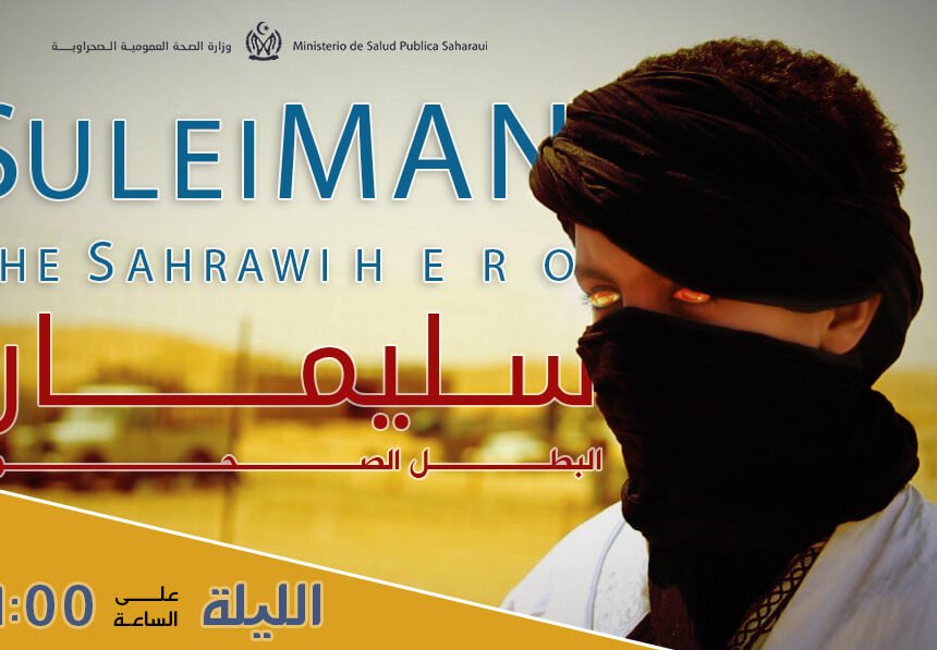 La Actualidad Saharaui: 20 de septiembre de 2020 ??