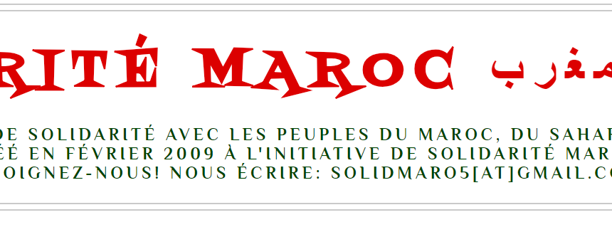 Solidarité Maroc التضامن المغرب: Le blog Solidmar fête son dixième anniversaire !