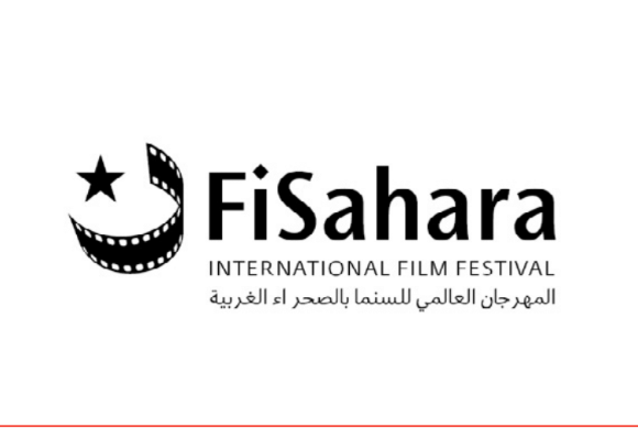 12345 Amnistía Internacional: Marruecos «endureció la represión contra activistas saharauis» – Texto completo del Informe sobre Marruecos y el Sáhara Occidental