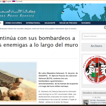 El ELPS continúa con sus bombardeos a posiciones enemigas a lo largo del muro militar | Sahara Press Service