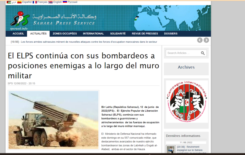 El ELPS continúa con sus bombardeos a posiciones enemigas a lo largo del muro militar | Sahara Press Service