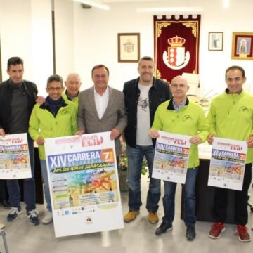 Córdoba: La Carrera Solidaria de Villafranca suma 500 inscritos