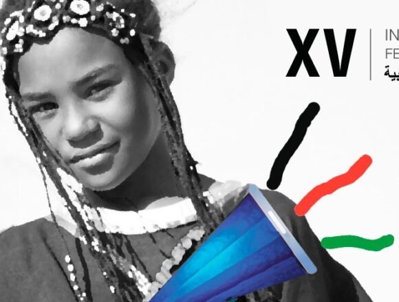 La Actualidad Saharaui: 29 de septiembre de 2019 ??