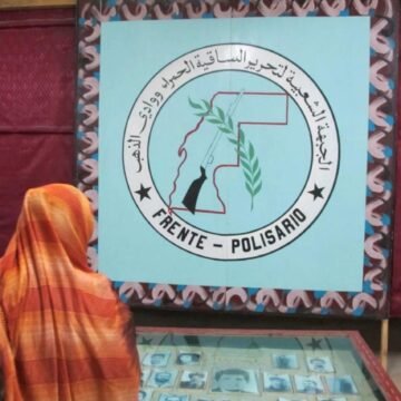 ¡LA ACTUALIDAD SAHARAUI! – 17/9/2023 – NOTICIAS del Sahara Occidental