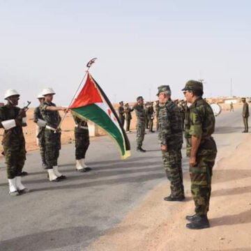 La Actualidad Saharaui: 14 de junio de 2020 (fin de jornada) ??