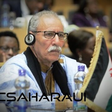 La Actualidad Saharaui: 14 de julio de 2020 ??