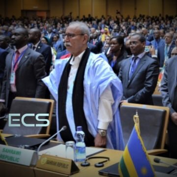 La Actualidad Saharaui: 15 de julio de 2020 ??