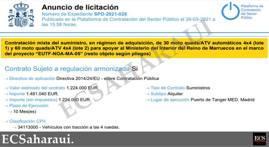 Hace tan solo dos meses, España compró a Marruecos 90 quads por valor de 1,48 millones de € para controlar las fronteras
