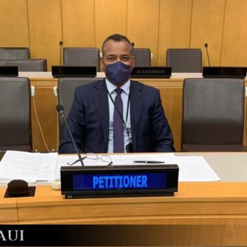 Declaración del representante del Frente POLISARIO en Nueva York ante el Comité de Descolonización de la ONU