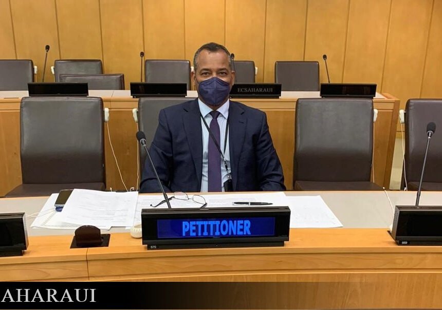 Declaración del representante del Frente POLISARIO en Nueva York ante el Comité de Descolonización de la ONU