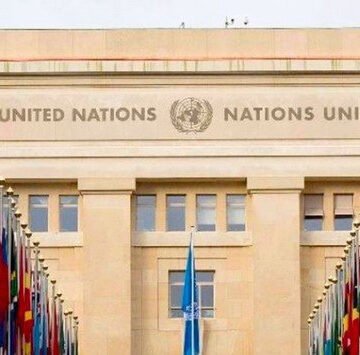 Tenso cruce entre el embajador de Marruecos en la ONU y una relatora sobre la represión en el Sáhara Occidental