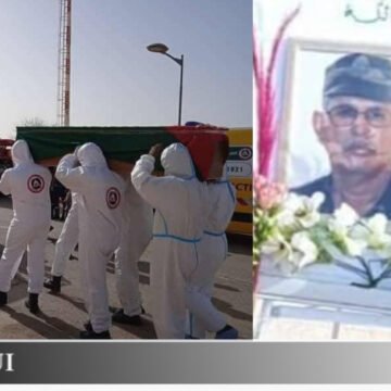 Funeral de Estado de Abdalahi Lehbib