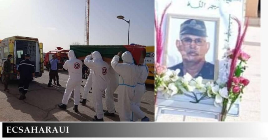 Funeral de Estado de Abdalahi Lehbib