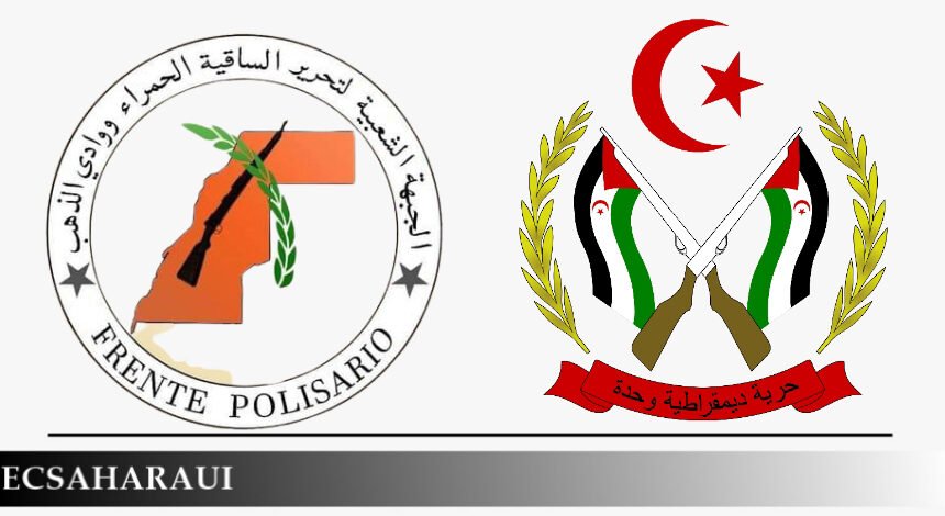 El binomio RASD-Frente Polisario y su materialización en el exterior