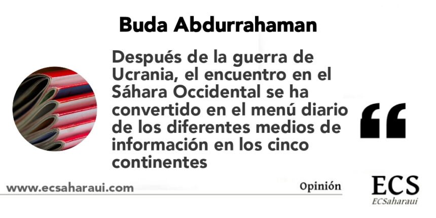 ¿Tendrá algún efecto el auge del Sáhara Occidental en la prensa internacional?