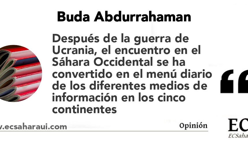¿Tendrá algún efecto el auge del Sáhara Occidental en la prensa internacional?