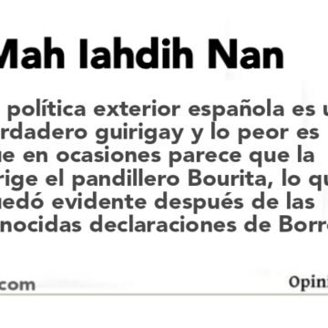 OPINIÓN | España obligada a escoger entre la legalidad internacional o el chantaje migratorio
