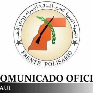 Comunicado Oficial de la presidencia saharaui: da inicio «el proceso de reparación a las víctimas de nuestro pueblo por los errores cometidos contra ellos en las pasadas etapas de nuestra lucha de liberación nacional»