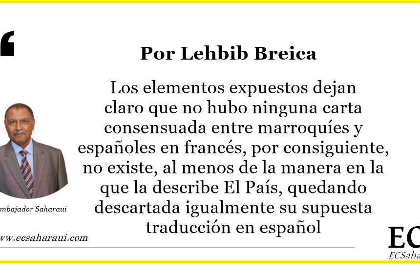 ¿Escribió El Majzén la carta de Pedro Sánchez a Mohamed VI?