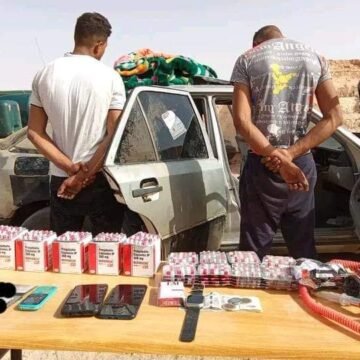 Incautan en los campamentos de refugiados saharauis droga alucinógena