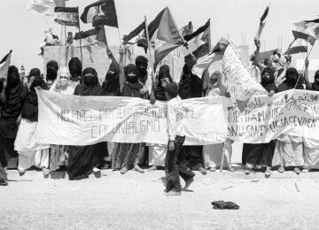 Antecedentes de la Unidad Nacional saharaui. Una admirable y heroica lucha