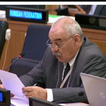 73 AGNU: Intervención de la delegación de Cuba en la Reunión del Comité de Descolonización. Tema: Cuestión del Sahara Occidental. Nueva York, 17 al 28 de junio de 2019. | Embajadas y Consulados de Cuba