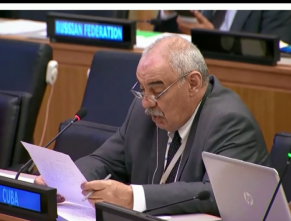 73 AGNU: Intervención de la delegación de Cuba en la Reunión del Comité de Descolonización. Tema: Cuestión del Sahara Occidental. Nueva York, 17 al 28 de junio de 2019. | Embajadas y Consulados de Cuba